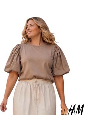 XXL Voluminous Sleeve Short Sleeve Cotton Top in Taupe from H&M